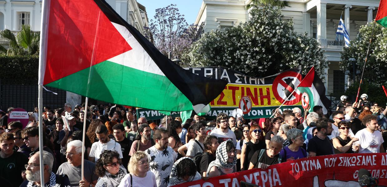 Συγκέντρωση στο ΥΠΕΞ για το Global Sumud Flotilla
