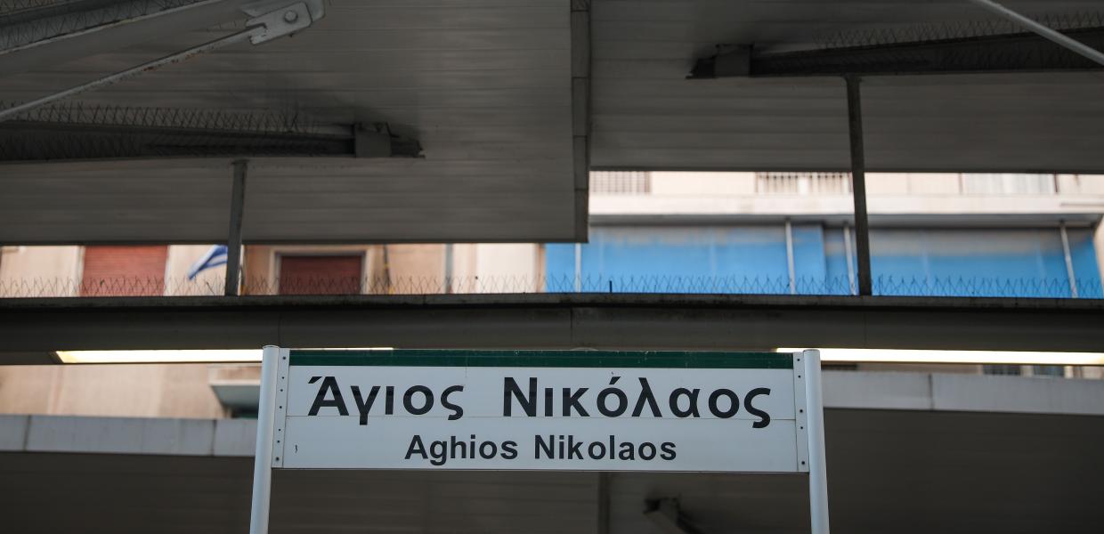 Σταθμός ΗΣΑΠ «Άγιος Νικόλαος»
