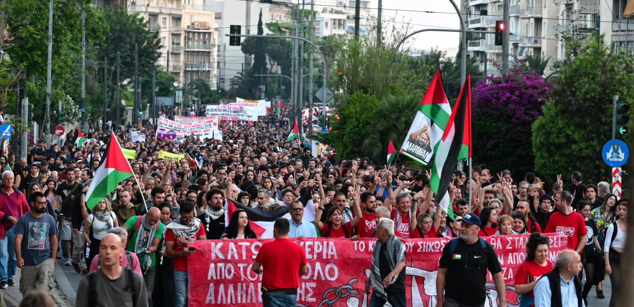 Πορεία για Γάζα προς ισραηλινή πρεσβεία