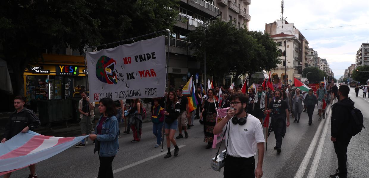 Εκδηλώσεις και παρέλαση υπερηφάνειας της ΛΟΑΤΚΙ και LGBTQI+ κοινότητας στα πλαίσια του 10ου Αυτοοργανωμένου Thessaloniki Pride