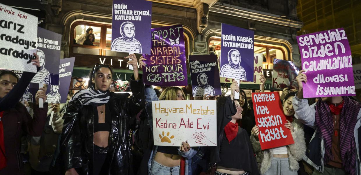  διαμαρτυρία για την Παγκόσμια Ημέρα για την Εξάλειψη της Βίας κατά των Γυναικών στην Κωνσταντινούπολη