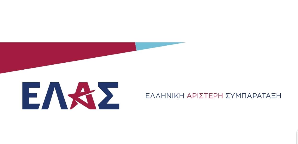 Παρουσίαση κόμματος Τσίπρα στο Θησείο