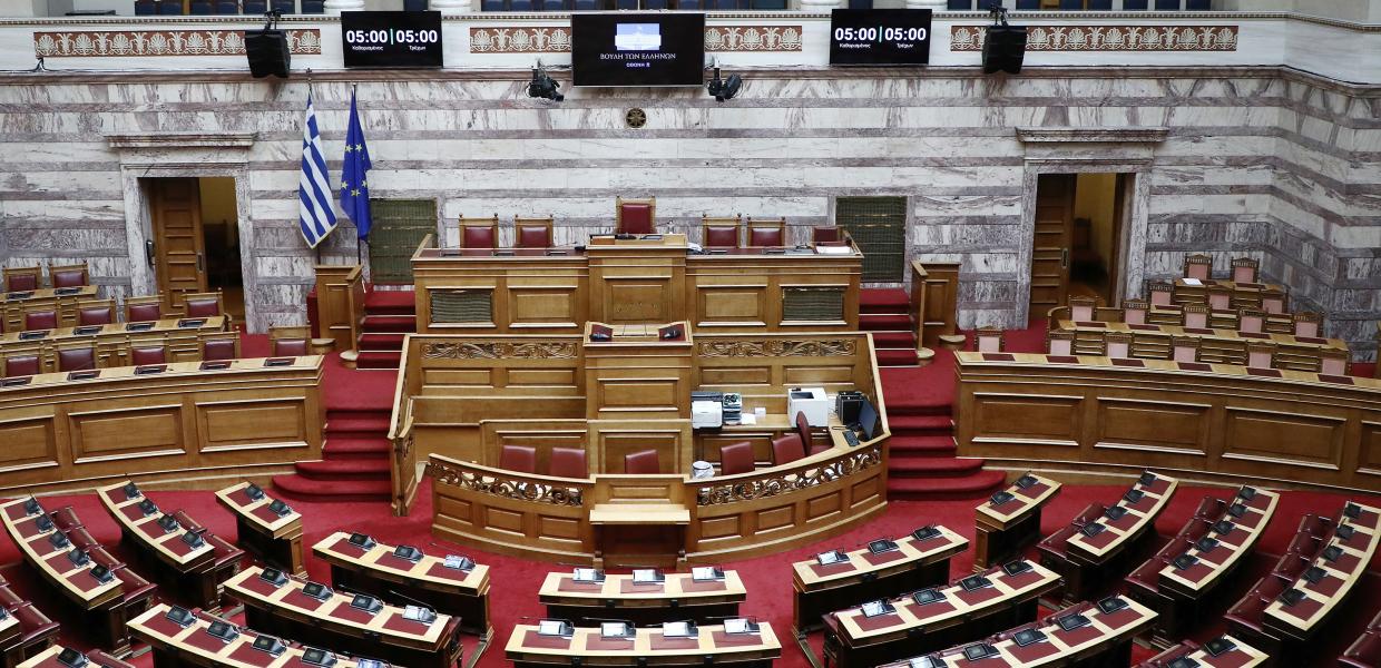 Βουλή