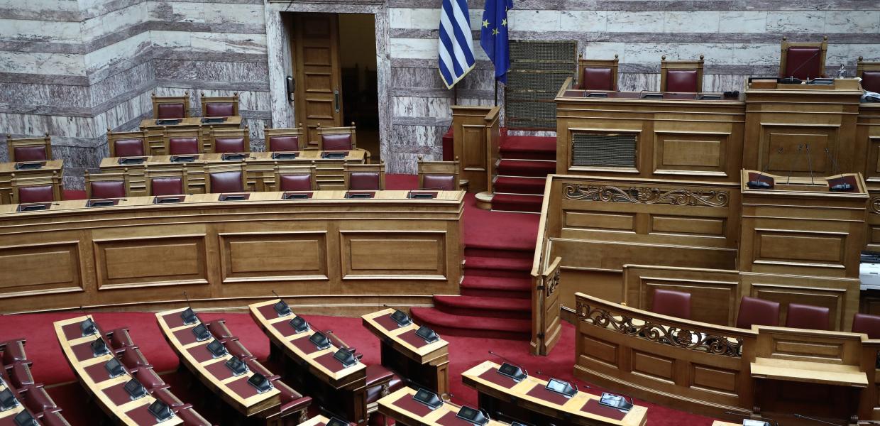 Βουλή