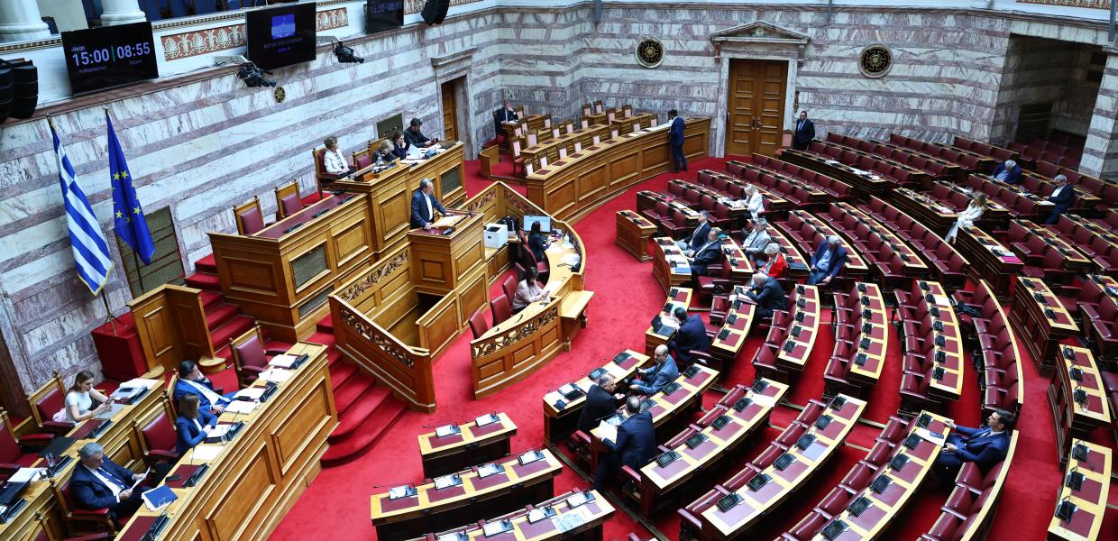 Βουλή