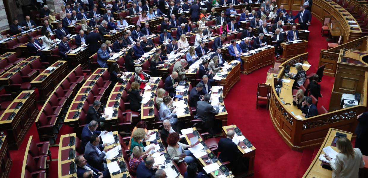 Βουλή