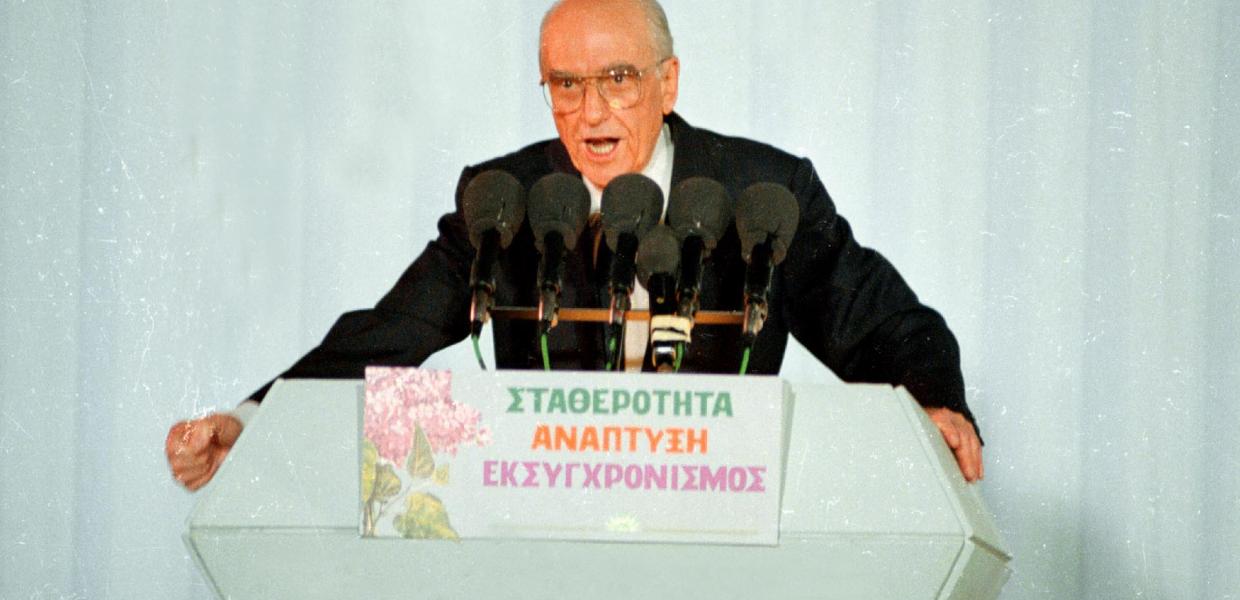 ΠΡΟΕΚΛΟΓΙΚΗ ΣΥΓΚΕΝΤΡΩΣΗ ΠΑΣΟΚ (ΦΩΤΟ ΑΡΧΕΙΟΥ)
