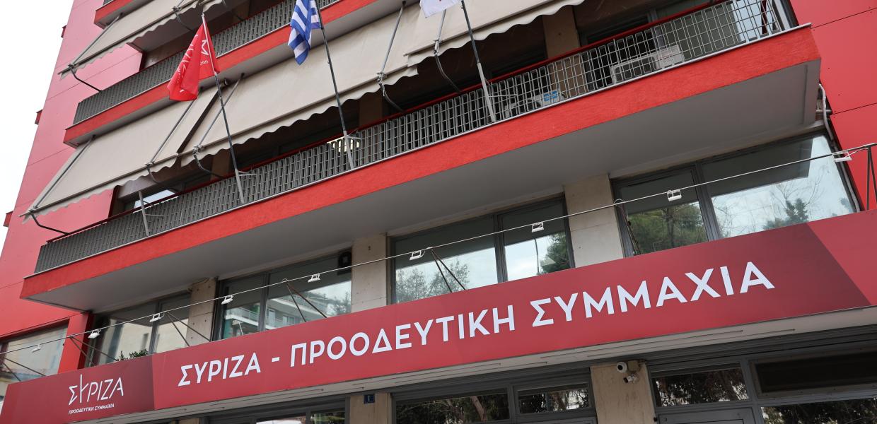 Η συζήτηση στα συλλογικά όργανα