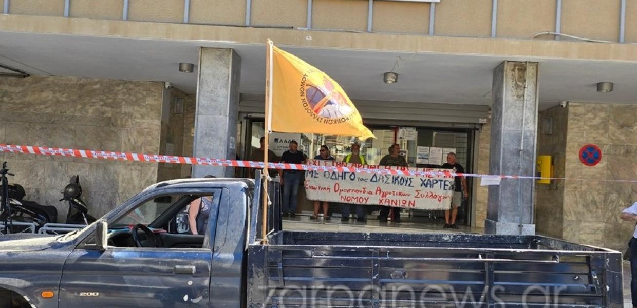 Κινητοποίηση αγροτών στα Χανιά
