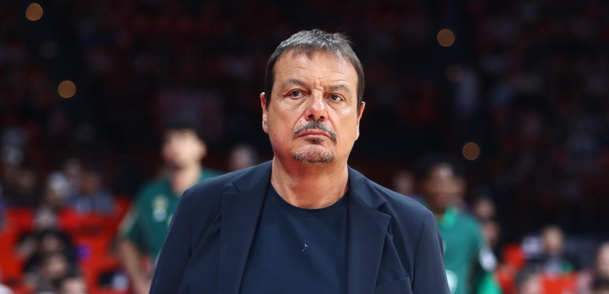 Ο Αταμάν