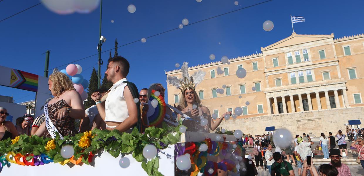 Athens Pride 2026
