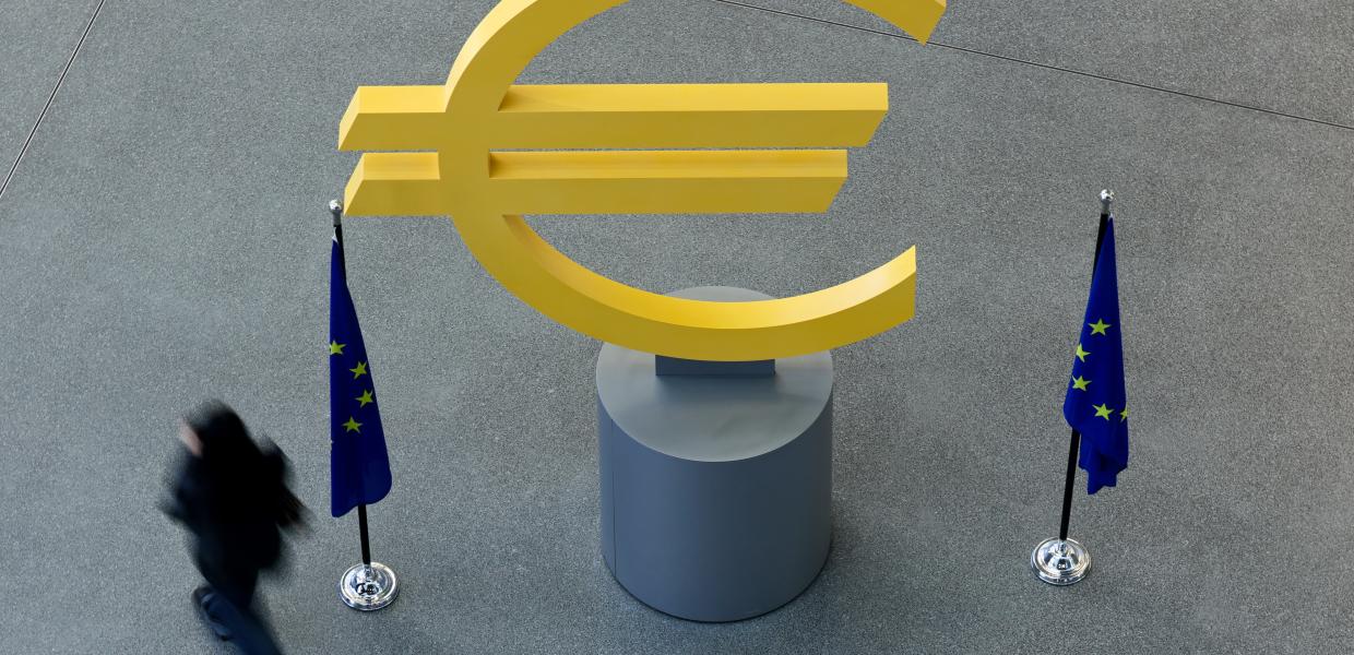 ΕΥΡΩΠΑΙΚΗ ΚΕΝΤΡΙΚΗ ΤΡΑΠΕΖΑ