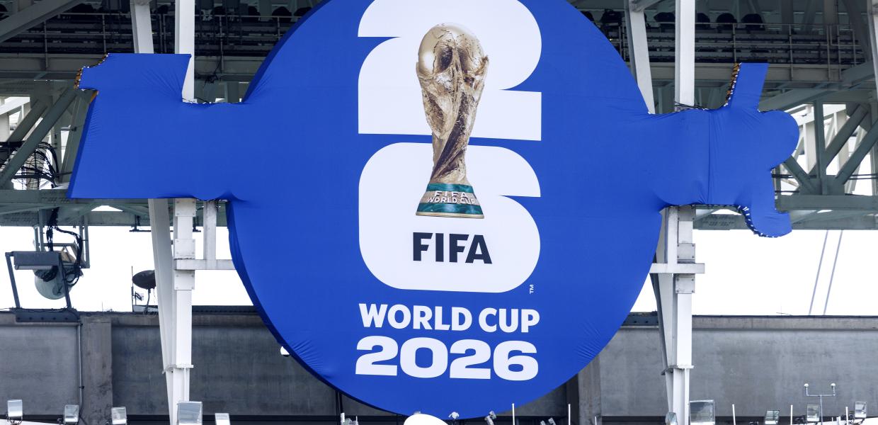 Στάδιο Τελικού του Μουντιάλ 2026