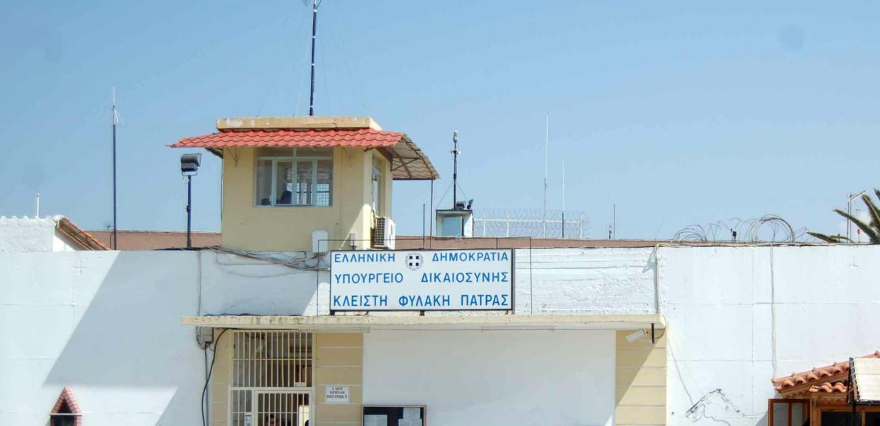Φυλακές Αγίου Στεφάνου