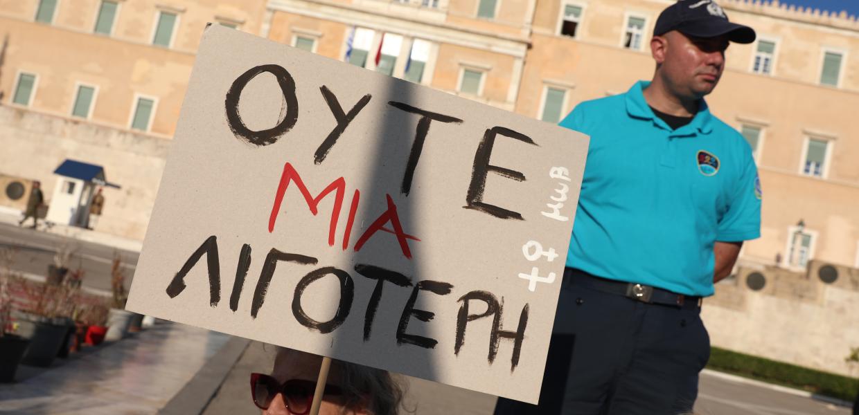 Οργή για τη γυναικοκτονία της Βασιλικής στην Καλαμ