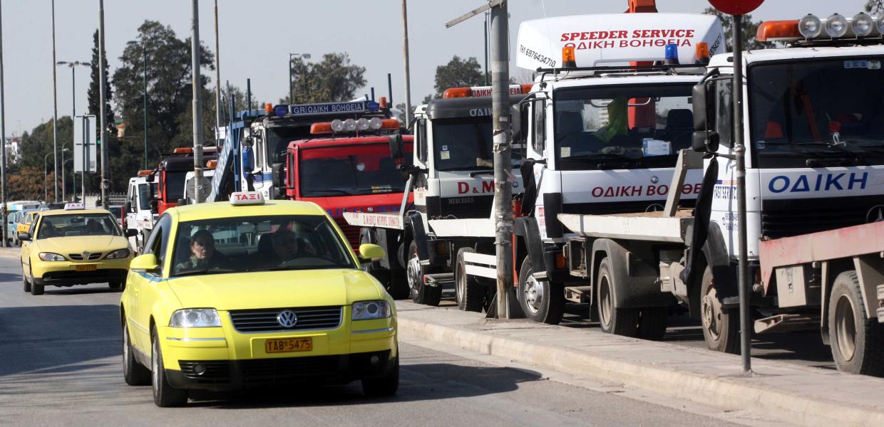 Το κράτος θεωρεί τεχνικά ανύπαρκτους τους εργαζόμενους στην Οδική Βοήθεια