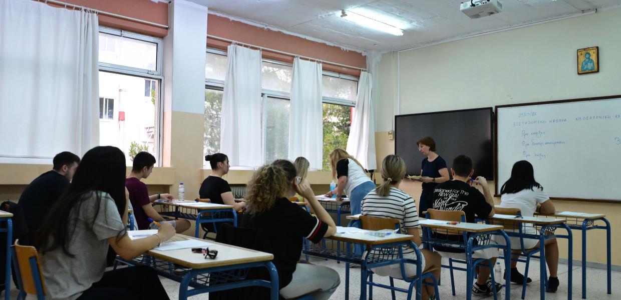 ΠΑΝΕΛΛΑΔΙΚΕΣ ΕΞΕΤΑΣΕΙΣ