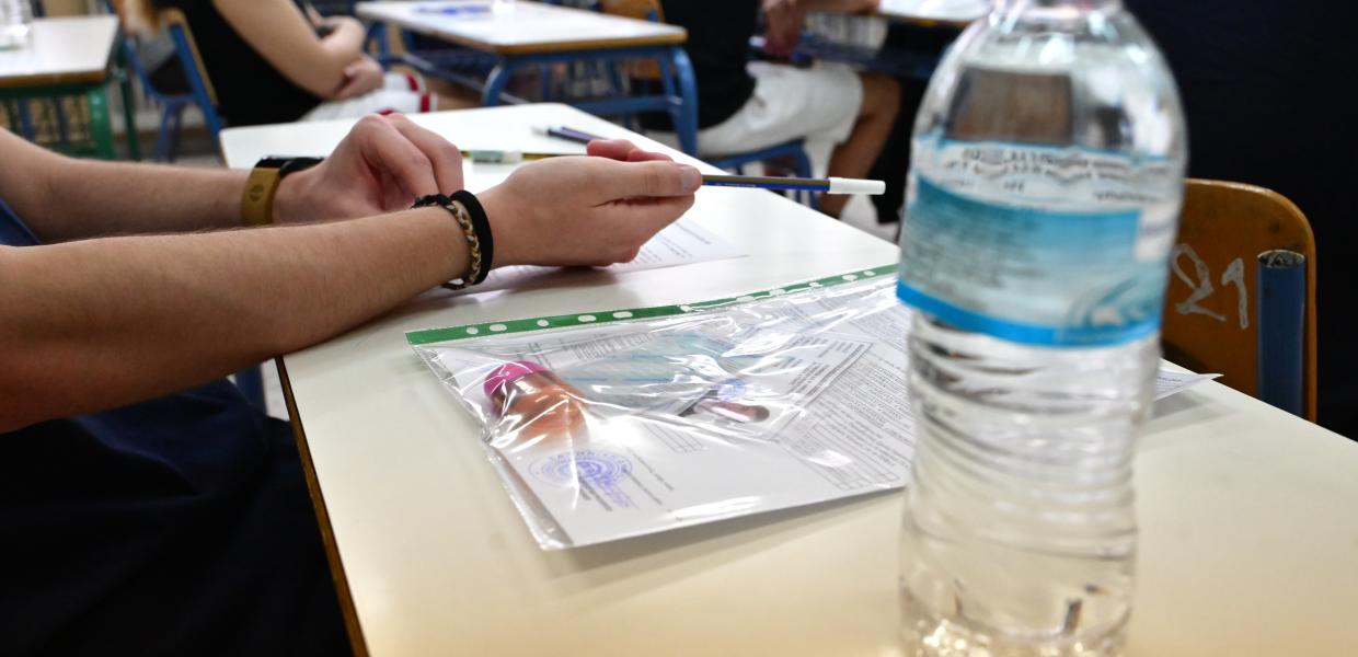 ΠΑΝΕΛΛΑΔΙΚΕΣ ΕΞΕΤΑΣΕΙΣ