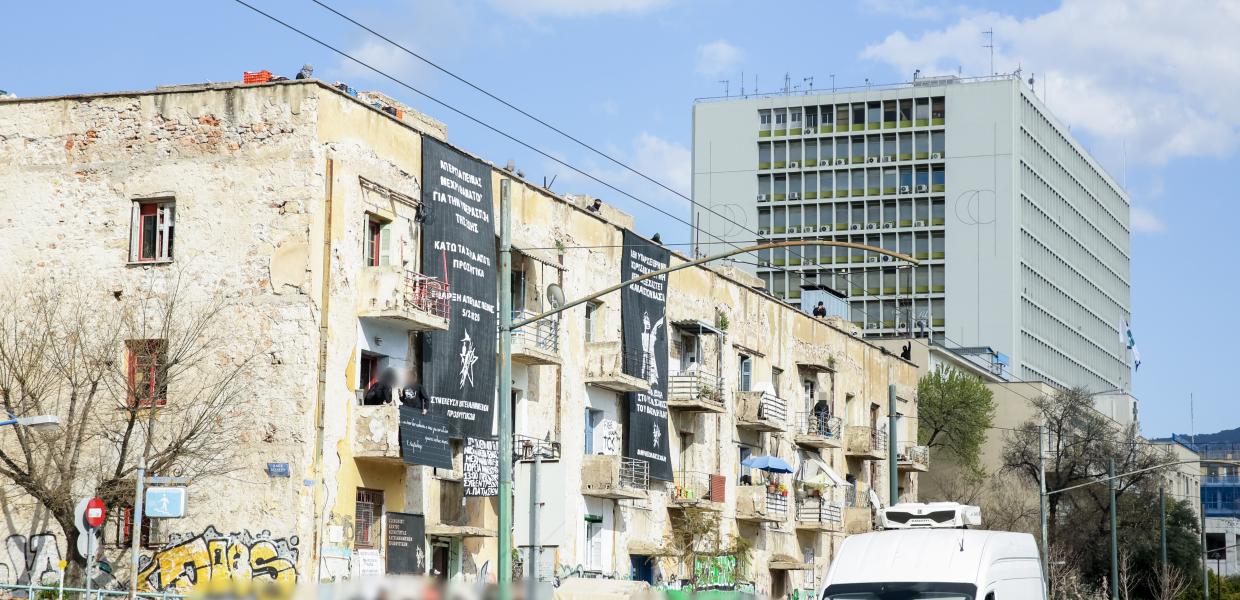Προσφυγικά Αλεξάνδρας