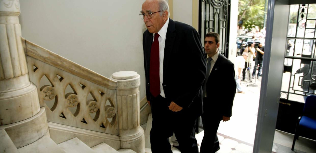 ΣΟΥΦΛΙΑΣ