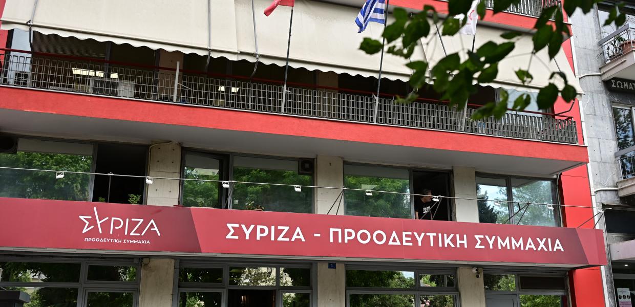 Επιμορφωτικά σεμινάρια στο πλαίσιο του ΣΥΡΙΖΑ-ΠΣ