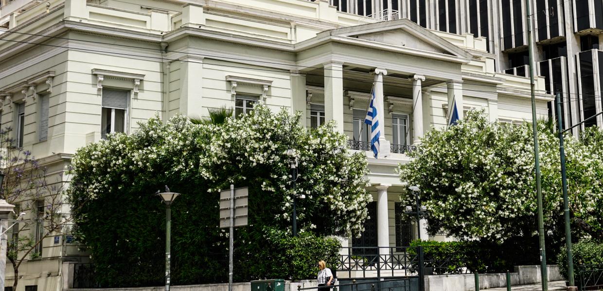 Υπουργείο Εξωτερικών