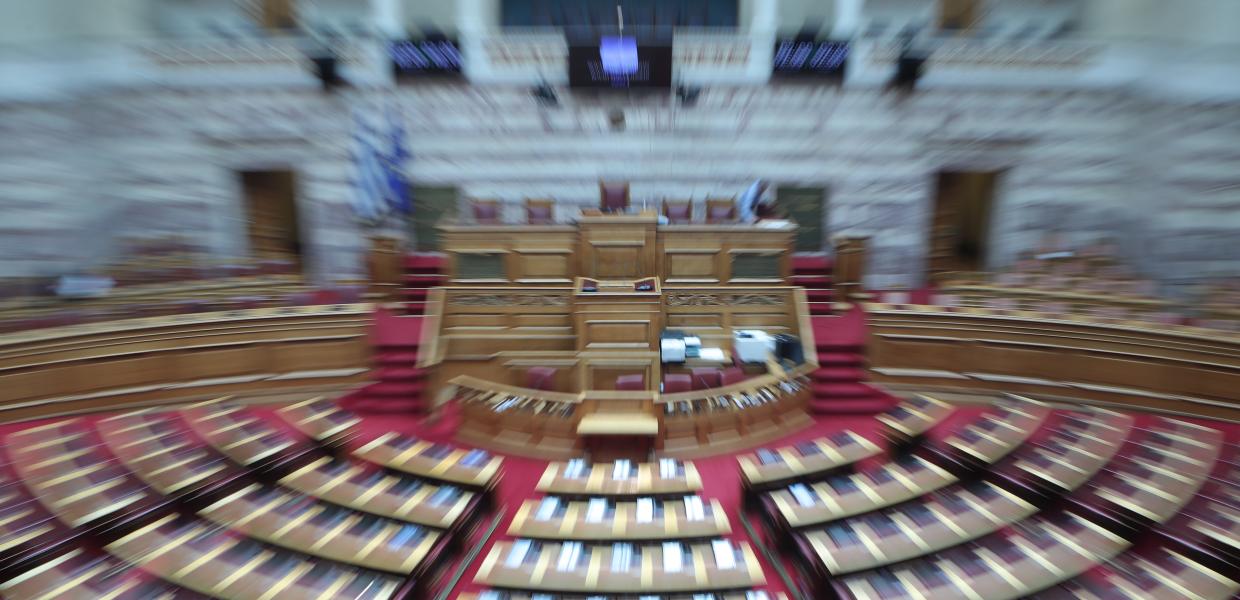 Βουλή