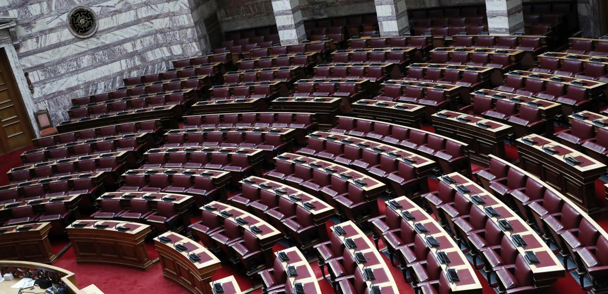 Έδρανα Βουλής