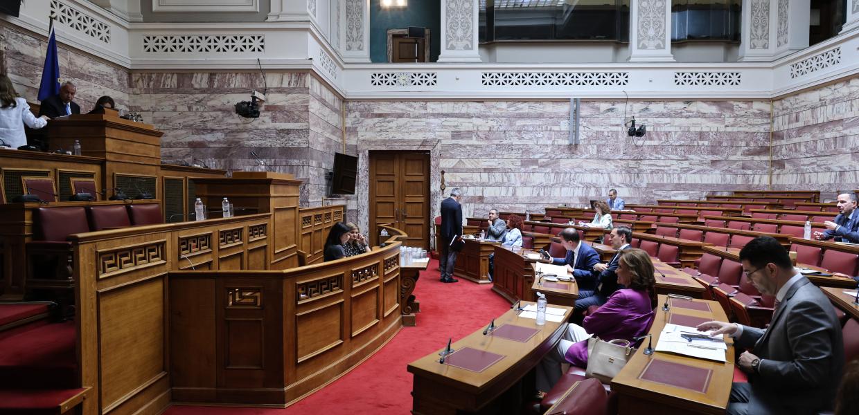 Βουλή