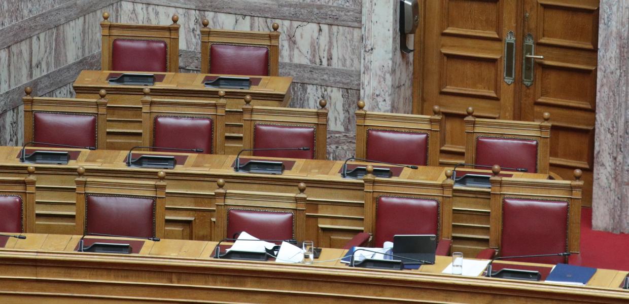 Αίθουσα της Βουλής