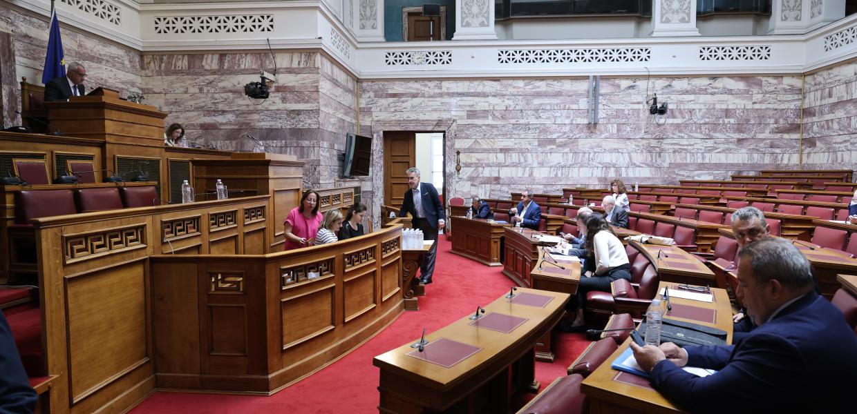 Βουλή