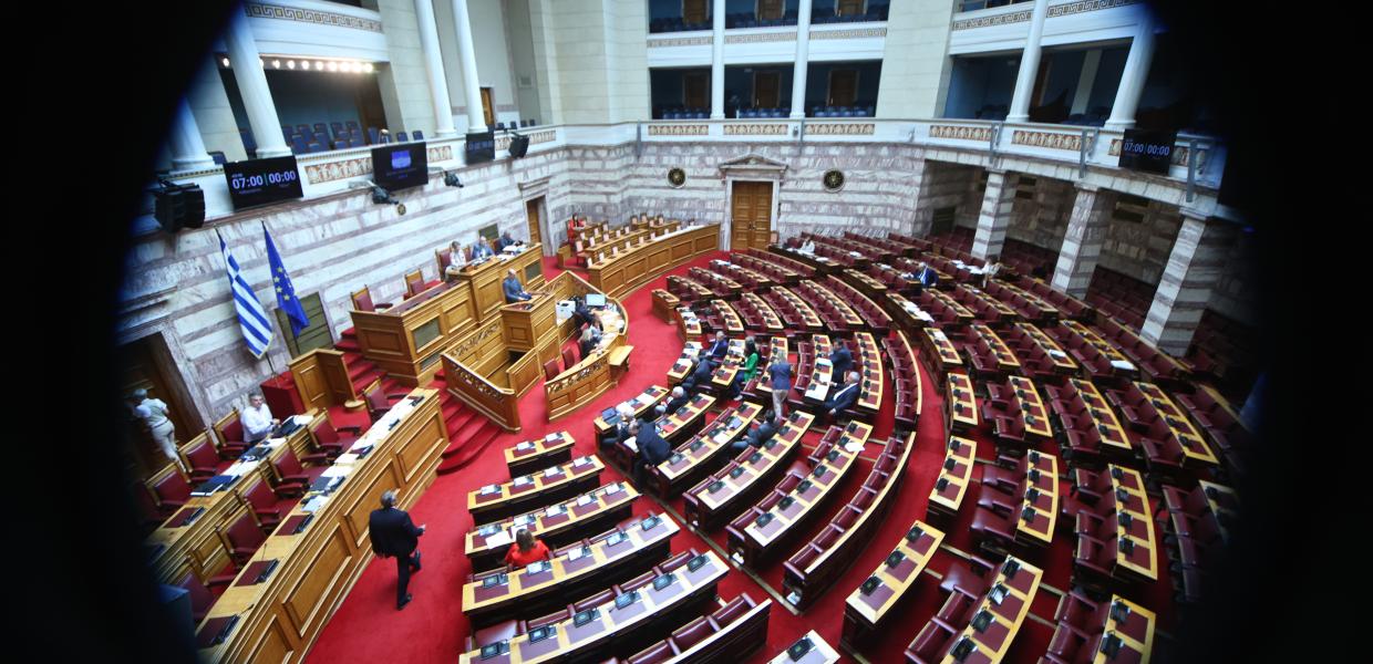 ολομέλεια της Βουλής