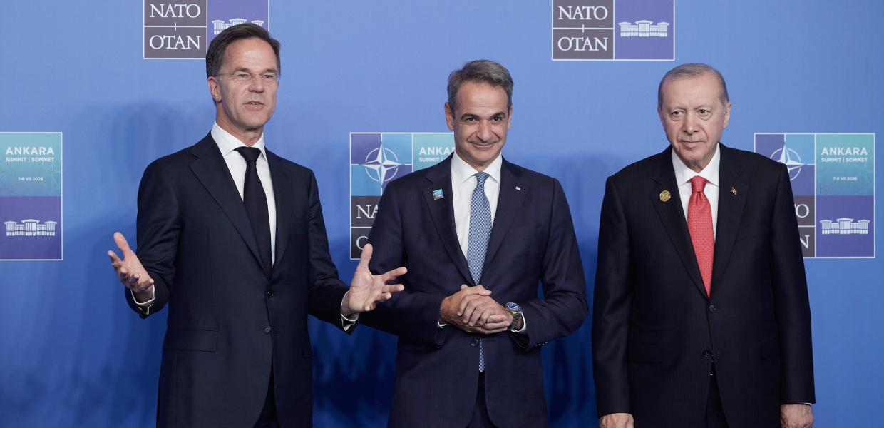 ΜΗΤΣΟΤΑΚΗΣ ΡΟΥΤΕ ΕΡΝΤΟΓΑΝ