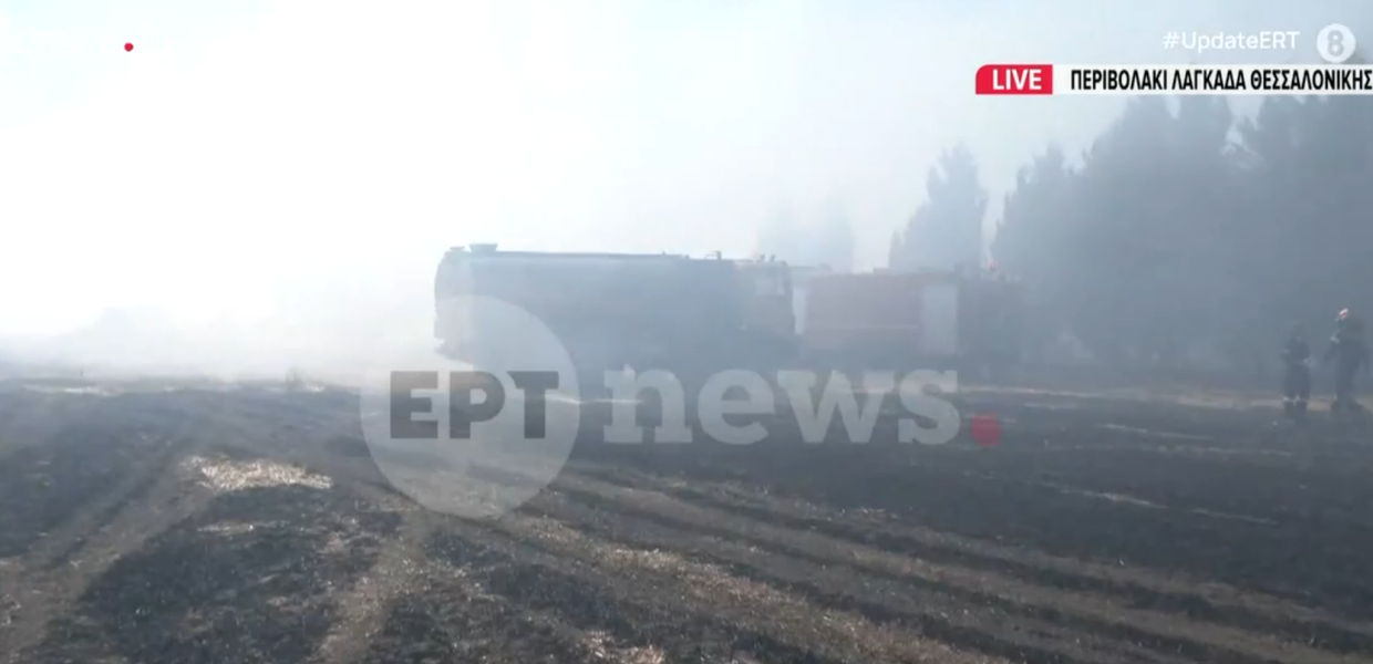 Φωτιά στον οικισμό Περιβολάκι Λαγκαδά στη Θεσσαλονίκη