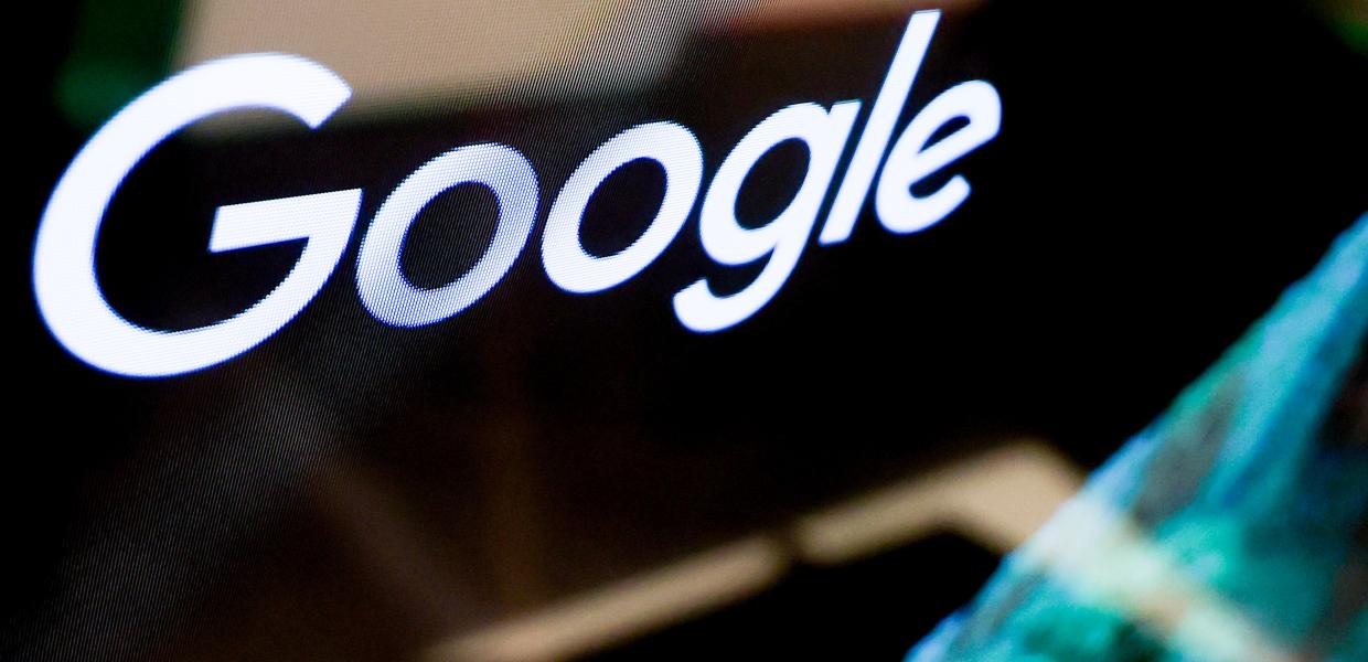 Σήμα της Google