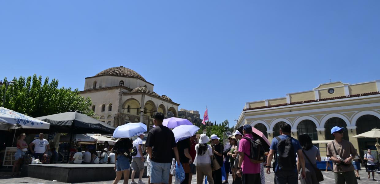 Καιρός