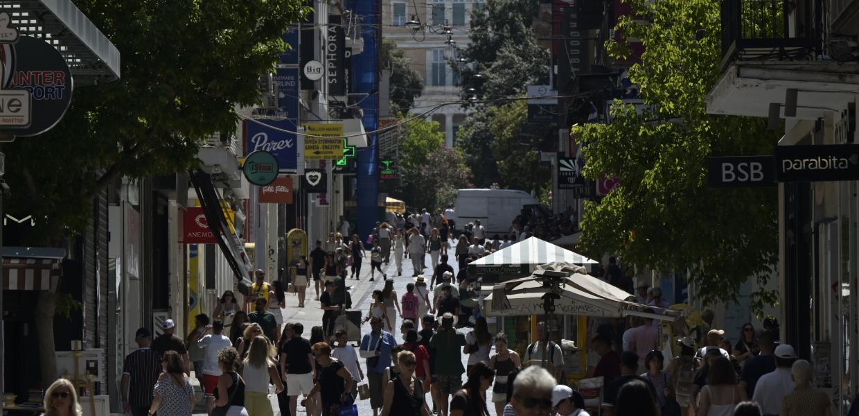 Καιρός