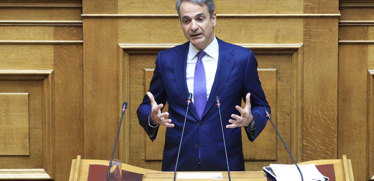 ΜΗΤΣΟΤΑΚΗΣ