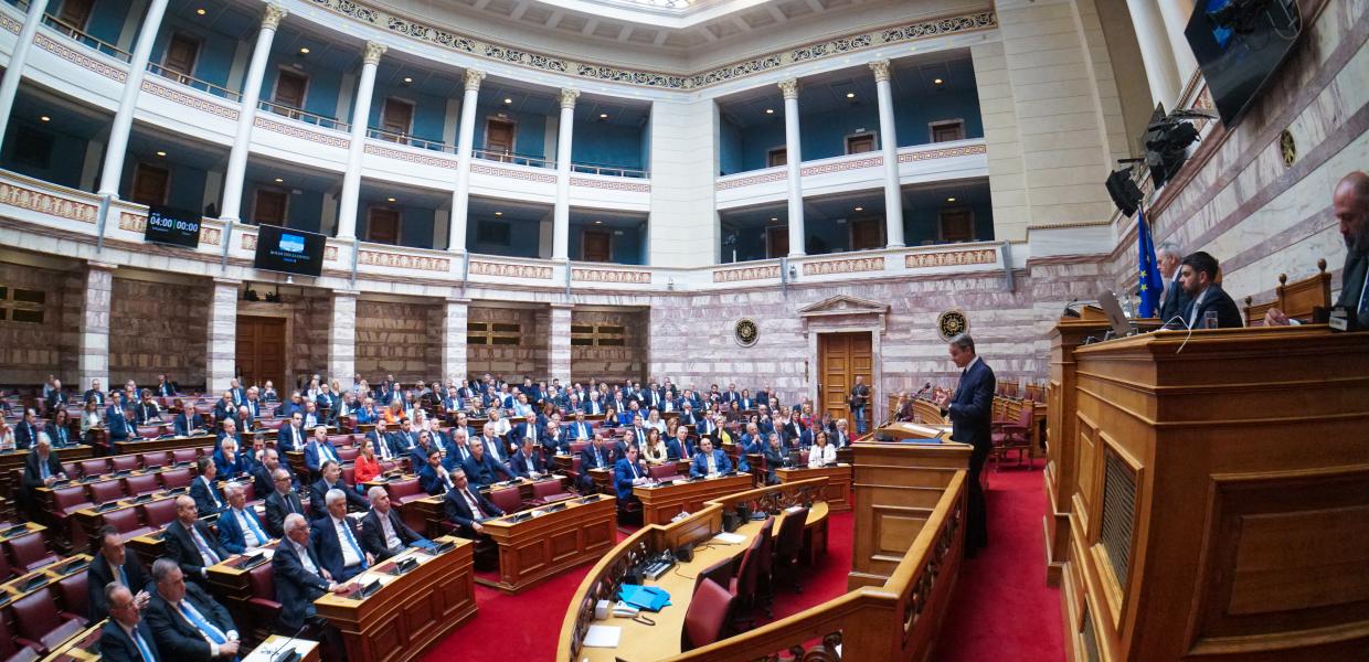 Κοινοβουλευτική ομάδα ΝΔ