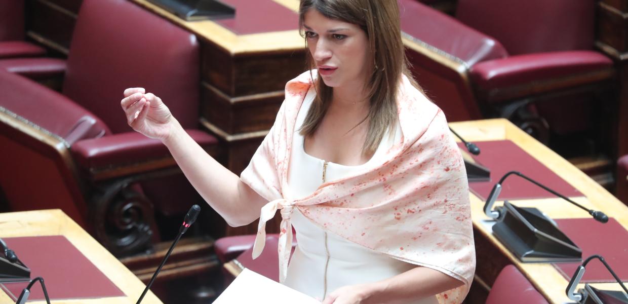 ΝΟΤΟΠΟΥΛΟΥ