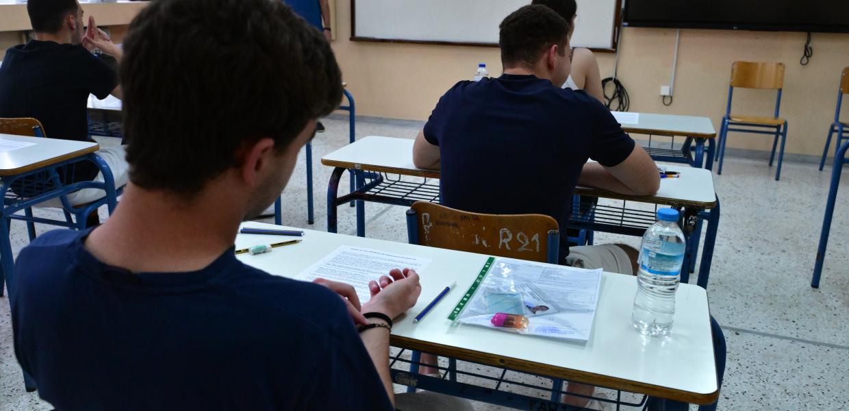 ΠΑΝΕΛΛΑΔΙΚΕΣ ΕΞΕΤΑΣΕΙΣ