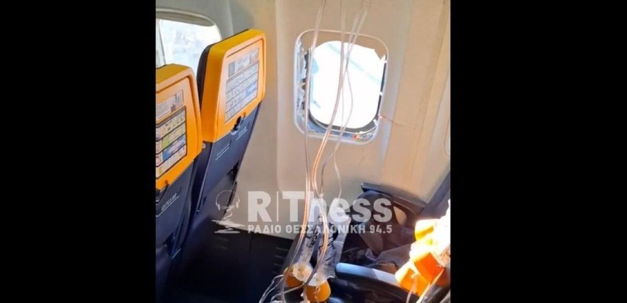 Το σπασμένο παράθυρο σε πτήση της Ryanair 