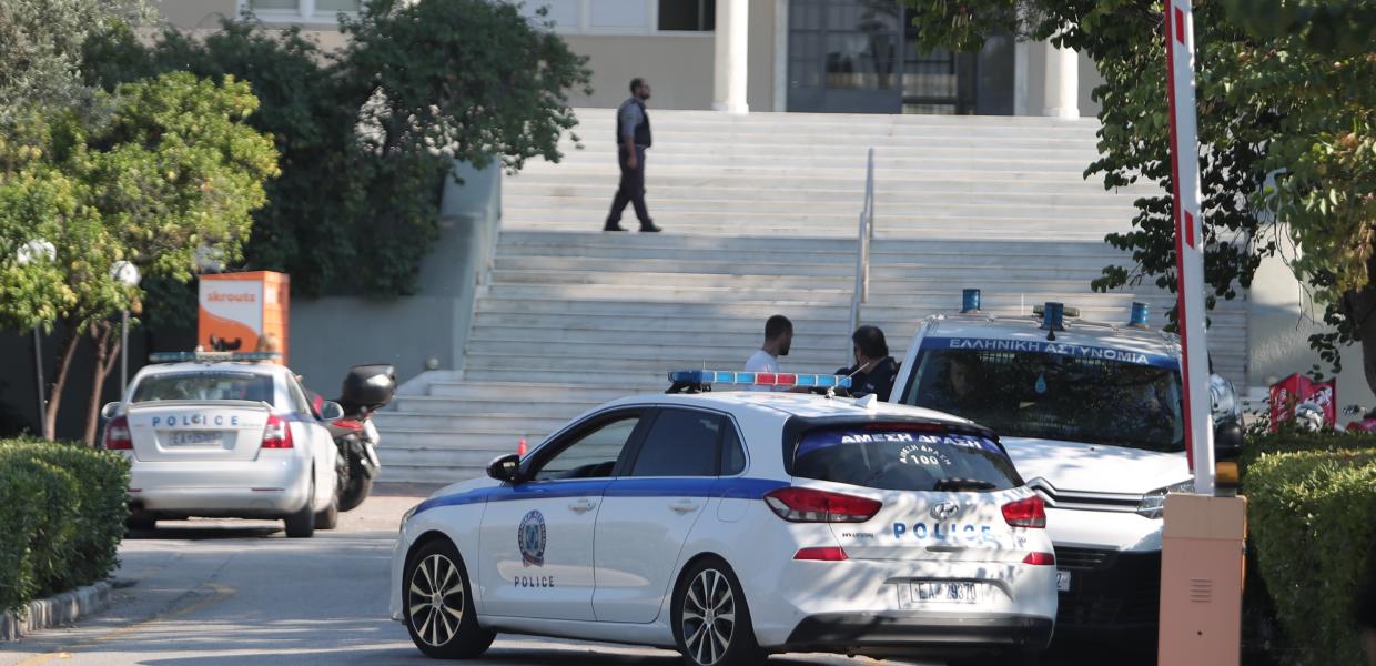 Σισμανόγλειο