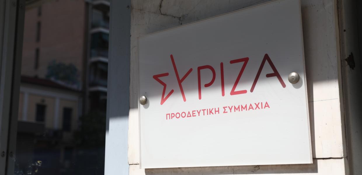 ΣΥΝΕΔΡΙΑΣΗ ΠΓ ΣΥΡΙΖΑ
