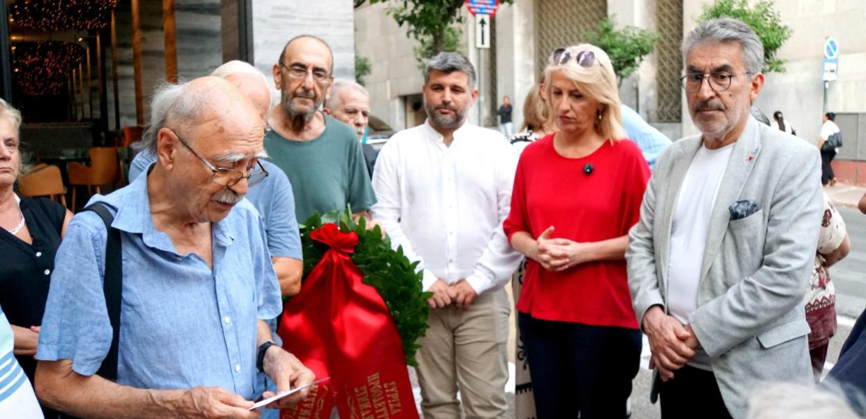 ΣΥΡΙΖΑ-ΠΣ συγκέντρωση μνήμης Πέτρουλα