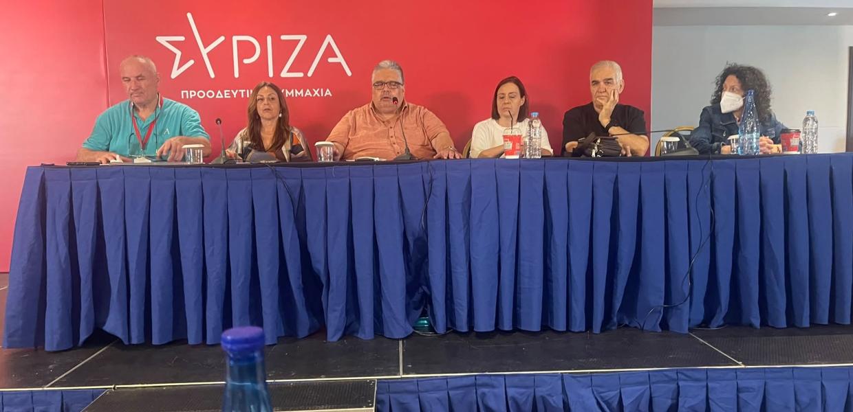 Συνεδρίαση ΚΕ ΣΥΡΙΖΑ