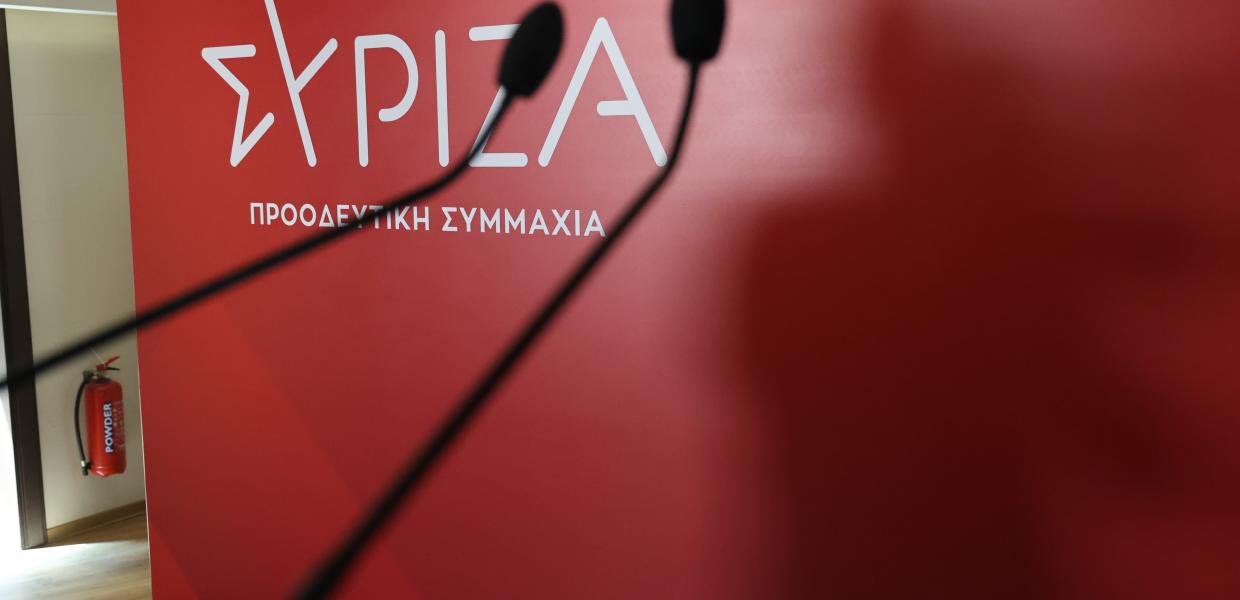 ΣΥΡΙΖΑ-ΠΣ