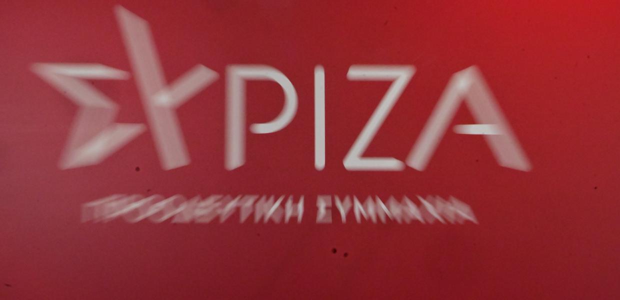 ΣΥΡΙΖΑ-ΠΣ