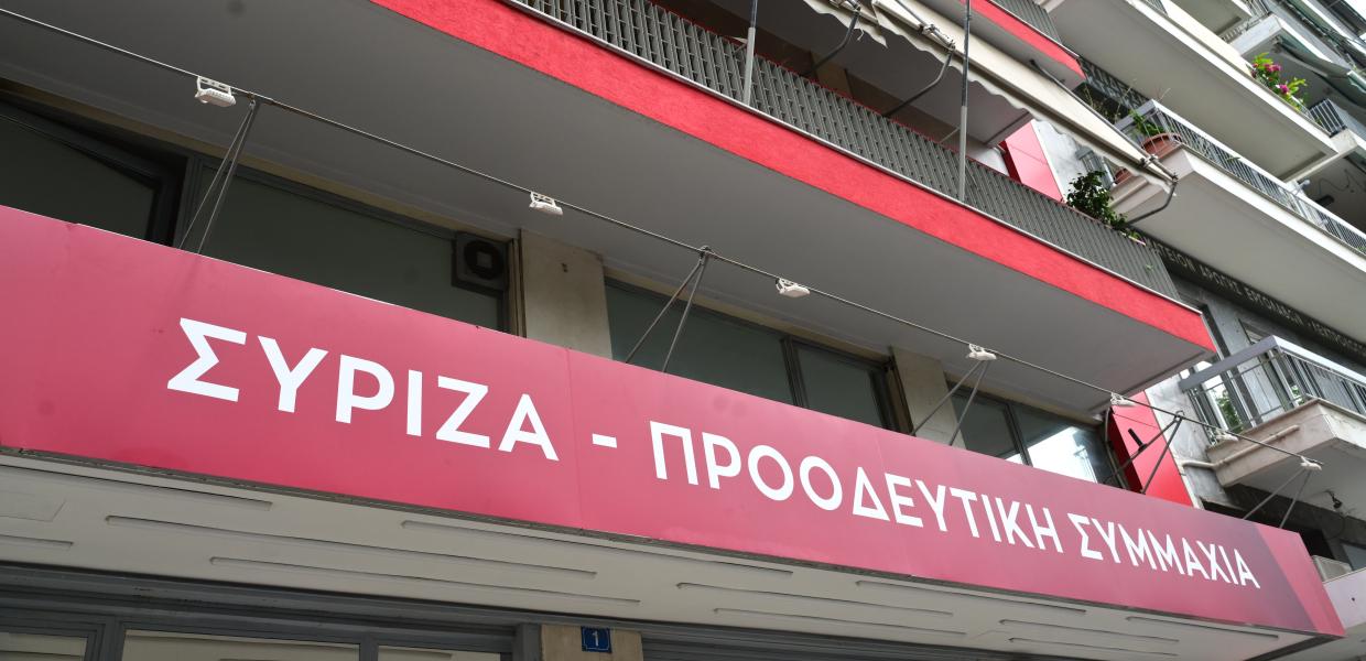 Κουμουνδούρου