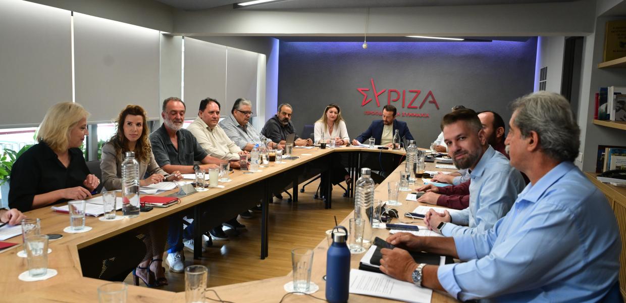 Συνεδρίαση ΠΓ ΣΥΡΙΖΑ-ΠΣ